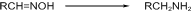 肟加氫反應